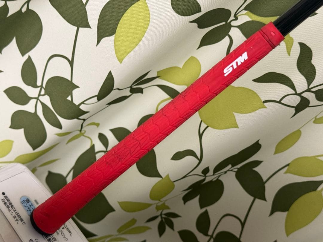 レア！フジクラ SPEEDER NX FW 75-S シャフトのみAPEX UW