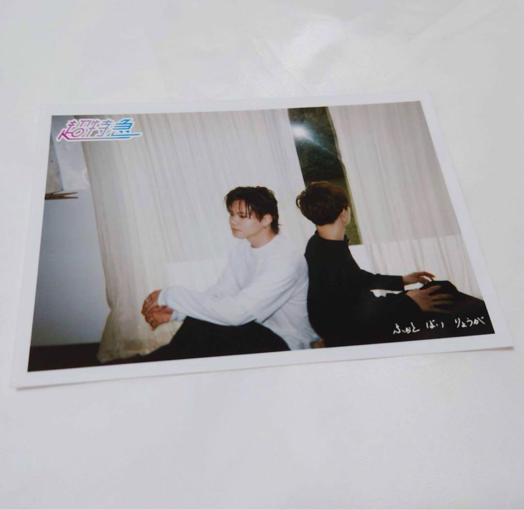 ㉜ 超特急 タクヤ 草川拓弥 生写真 Filmcamera 11枚セット