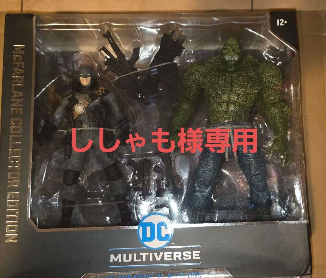 マクファーレントイズ dcマルチバース バットマン グリムナイト キラークロック