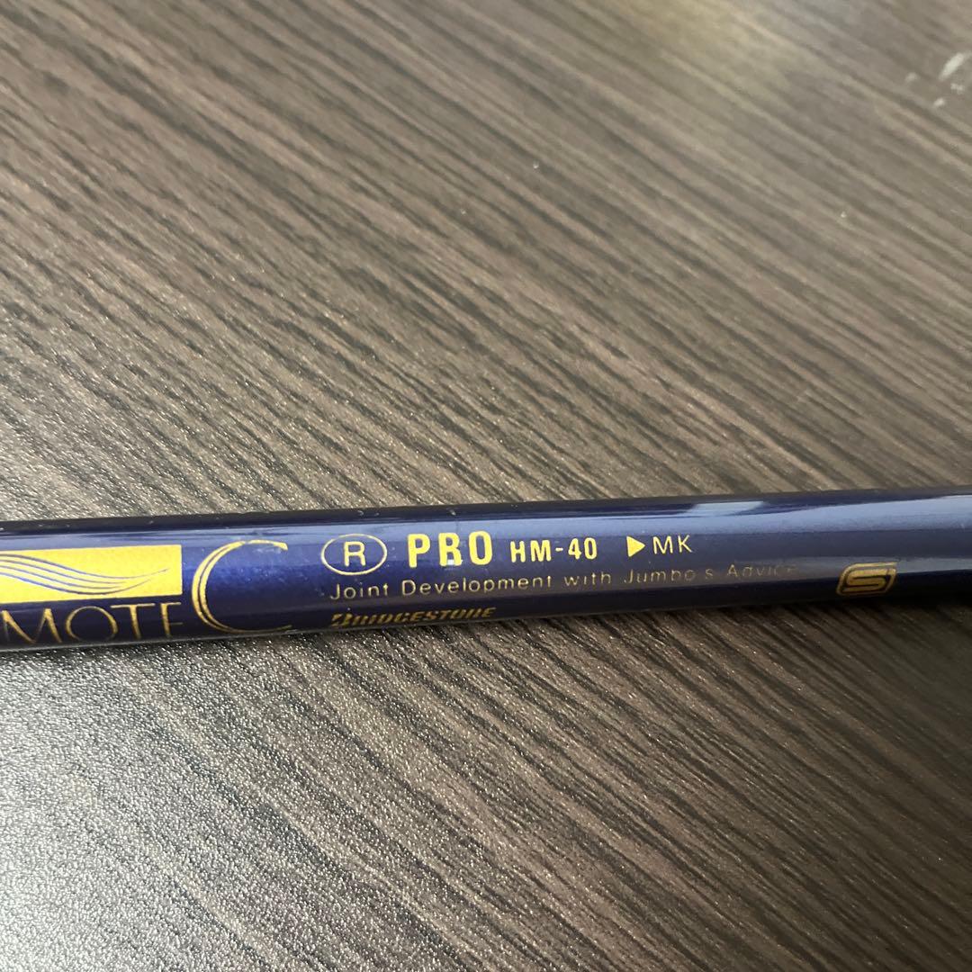 ｊｓチタンマッスルアイアン9本セット