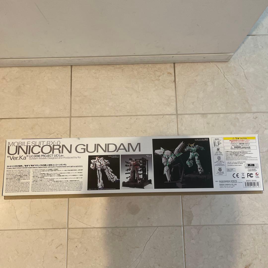 MGEX ユニコーンガンダム Ver.Ka ガンプラ バンダイ