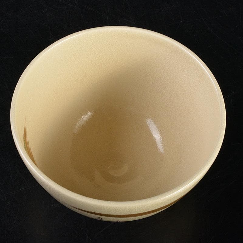 のらぴねこ　清閑寺窯　杉田祥平造　色絵仁清瀬田川　茶碗　共箱　V　6688