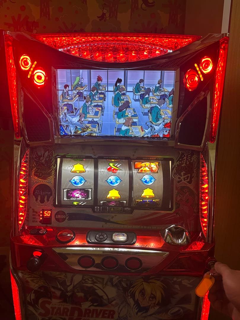 こむぎ　STAR D パチスロ機　実機　オート機能