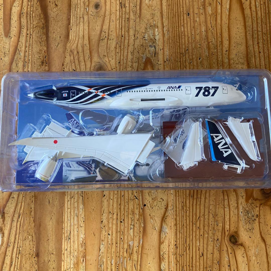 Boeing 787-8 初のドリームライナー記念特別塗装 1:200