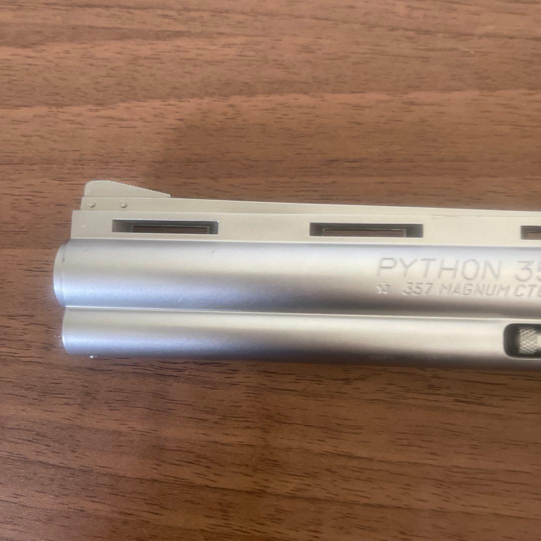 東京マルイ　コルトパイソン357 6インチ シルバーリボルバー ガスガン