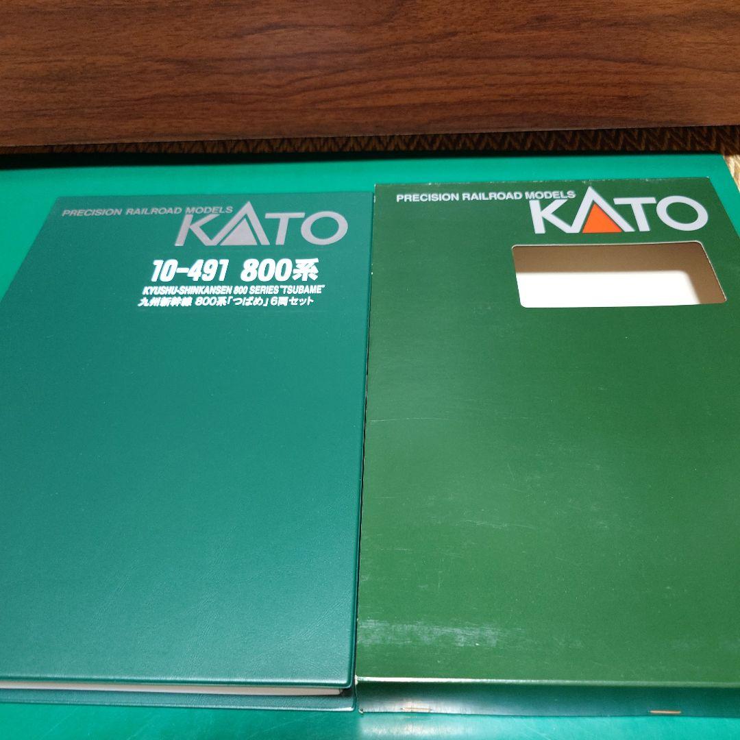 KATO 800系 つばめ Nゲージ 6両セット