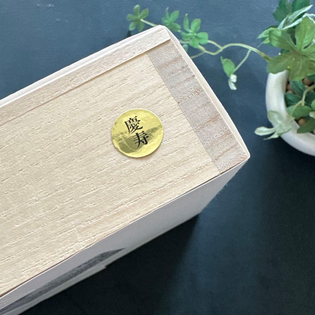 グーテ・デ・ロワ◆伊勢せきや…参宮あわび 慶寿◆羽二重もち◆栗もち菓子《4箱》