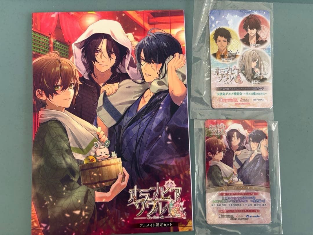 アニメイト限定 小冊子 アクスタ オランピアソワレ Catharsis オラソワ