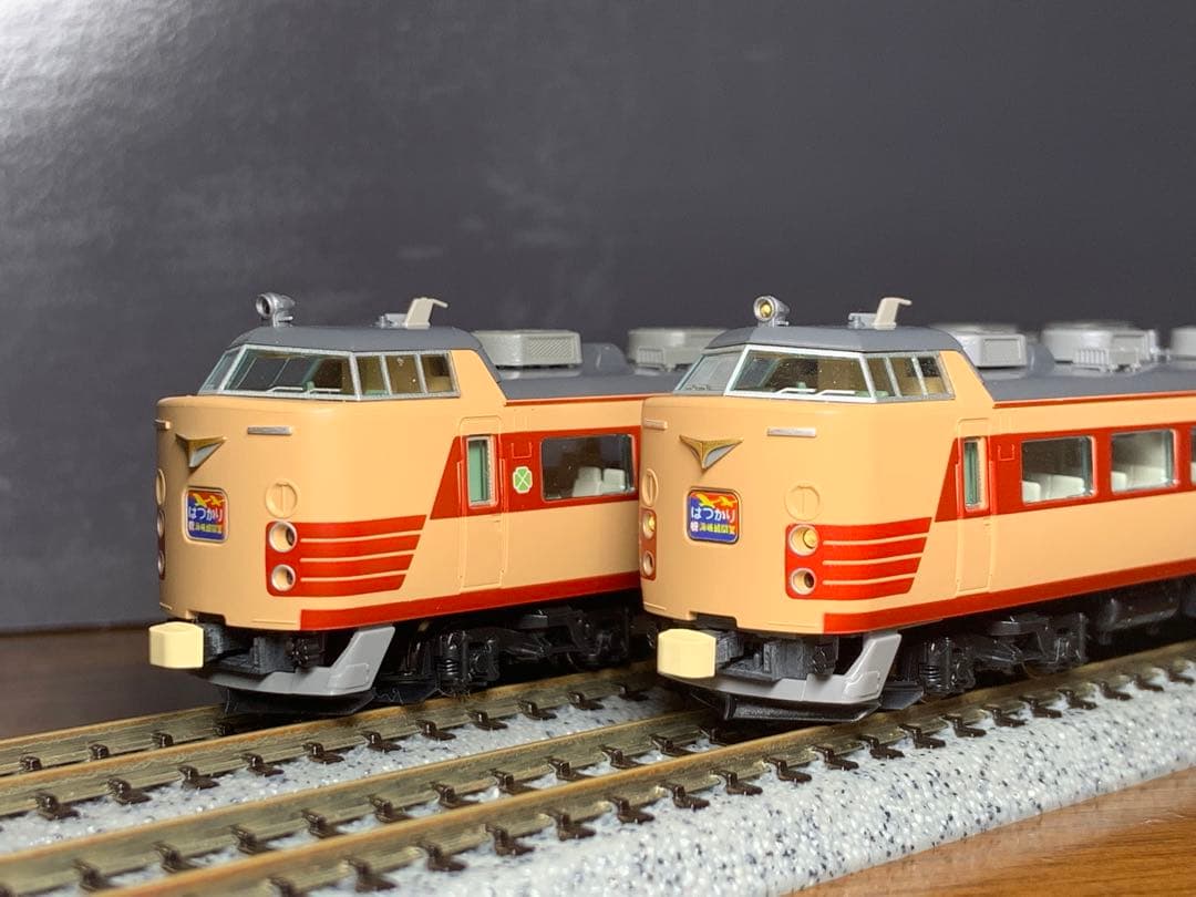 TOMIX 98981 JR 485系特急電車（はつかり・祝 海峡線開業）