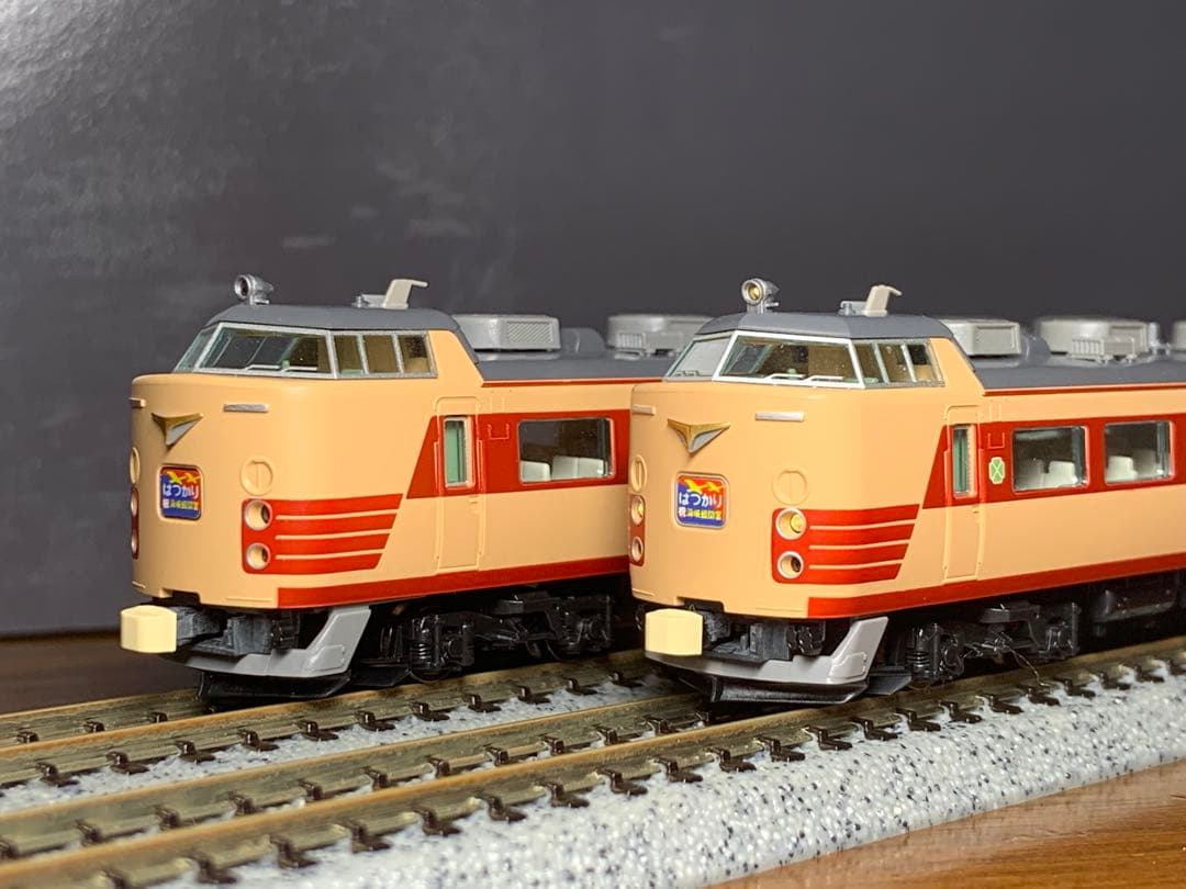 TOMIX 98981 JR 485系特急電車（はつかり・祝 海峡線開業）