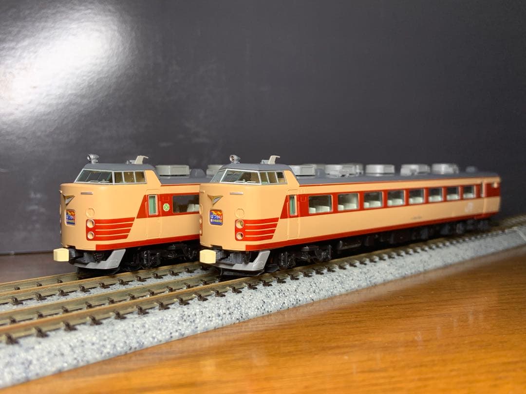 TOMIX 98981 JR 485系特急電車（はつかり・祝 海峡線開業）