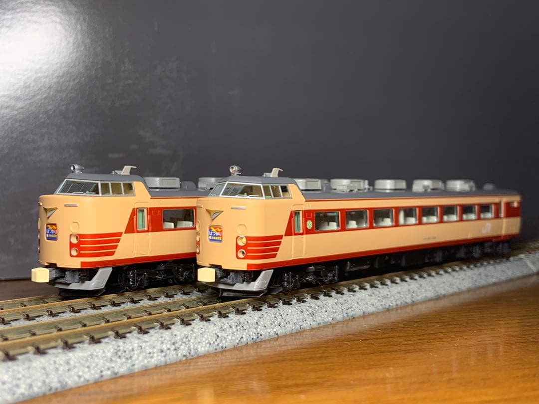 TOMIX 98981 JR 485系特急電車（はつかり・祝 海峡線開業）