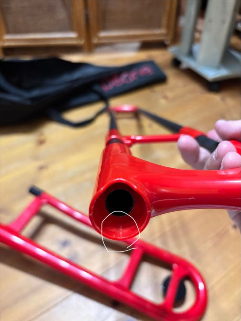 pBone ピーボーン プラスチック製トロンボーン