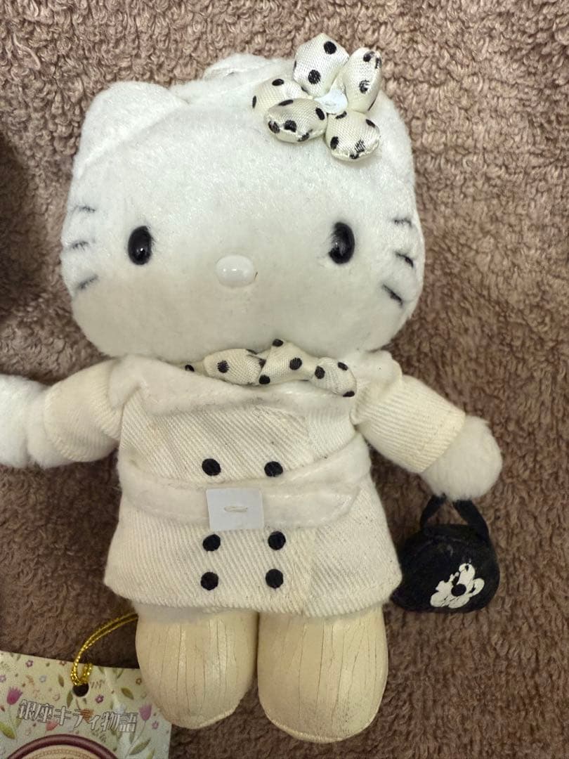 サンリオ　キティ　ダニエル　銀座キティ物語　ぬいぐるみ　レトロ