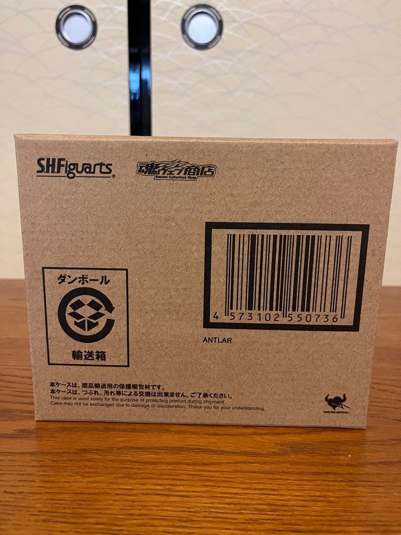 S.H.Figuarts アントラー