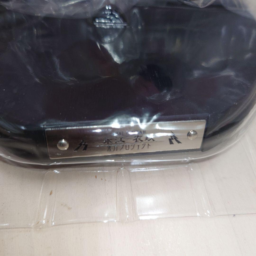 東方プロジェクト 美しき緋の衣 永江衣玖 1/8 完成品フィギュア