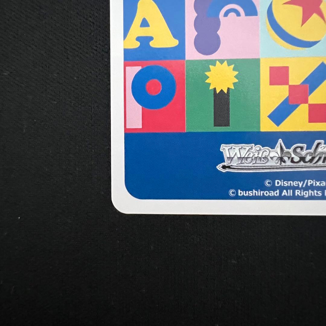 【ヴァイスシュヴァルツ】トイ・ストーリー　バズ　SSP サインカード