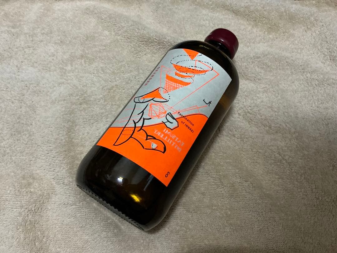 アルケミエ 辰巳蒸留所 オレンジ