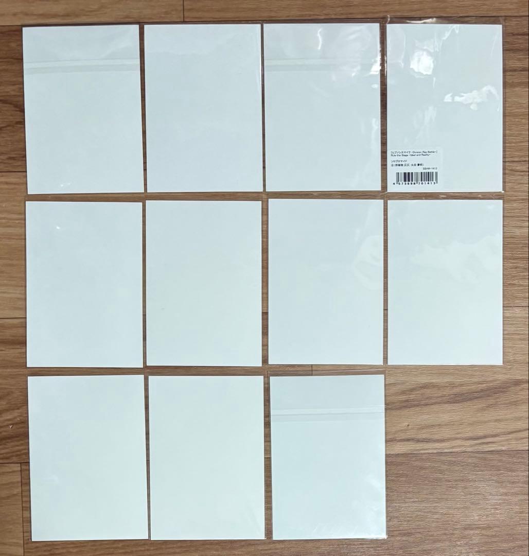 ヒプステ　ヒプノシスマイク　ヒプマイ　邪答院仄仄　アクスタ　カード　中王区