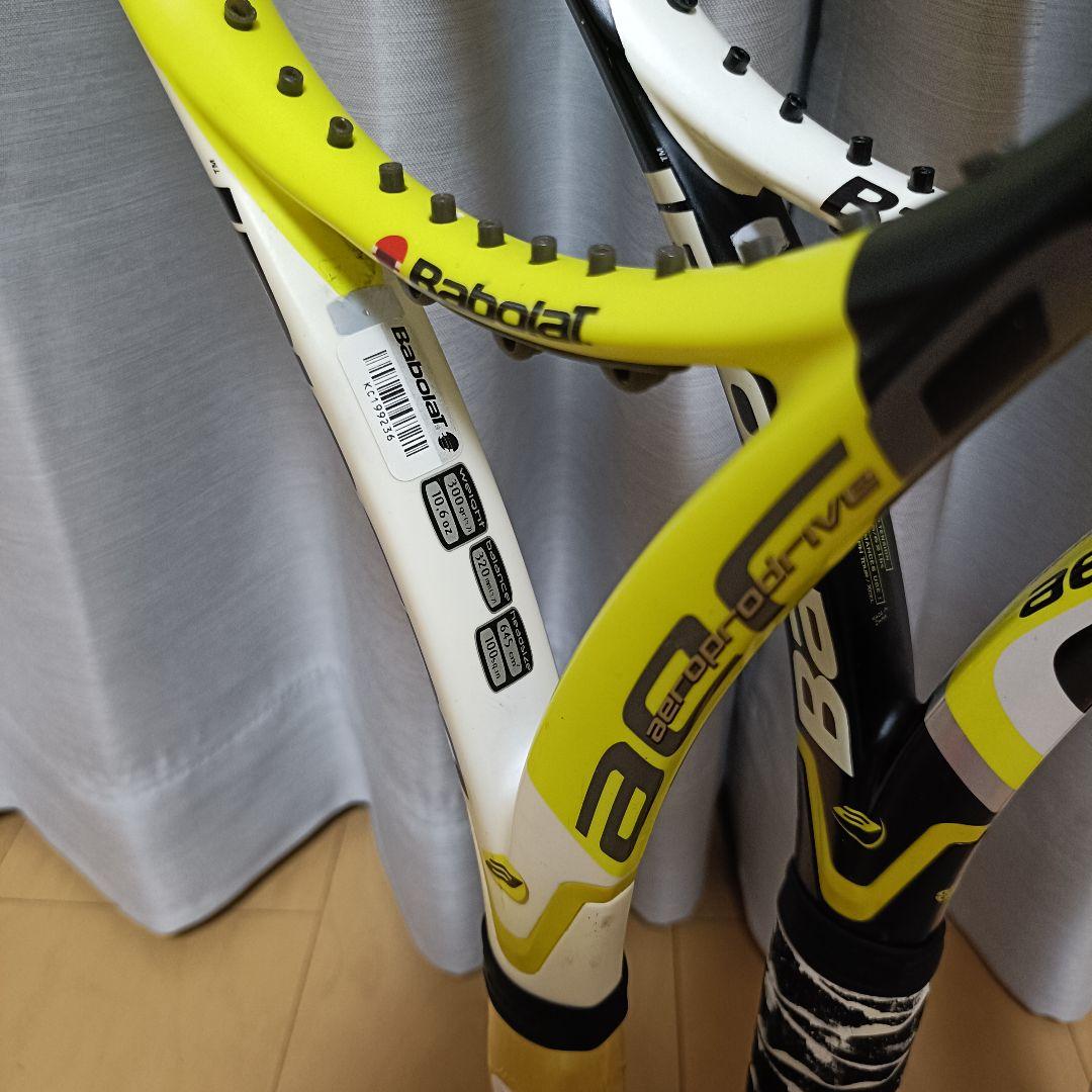 バボラ アエロプロドライブ テニスラケット 【3本セット】