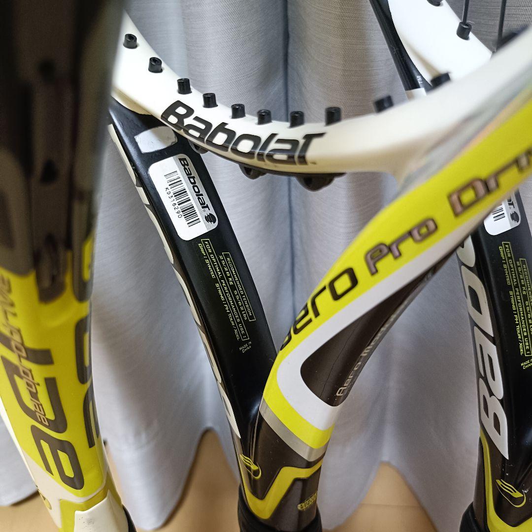 バボラ アエロプロドライブ テニスラケット 【3本セット】