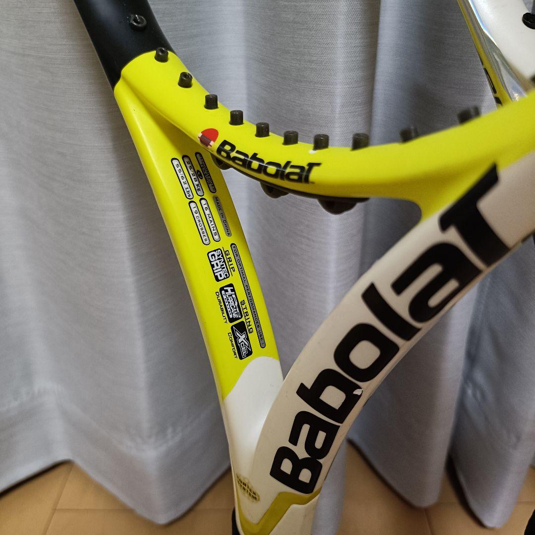 バボラ アエロプロドライブ テニスラケット 【3本セット】