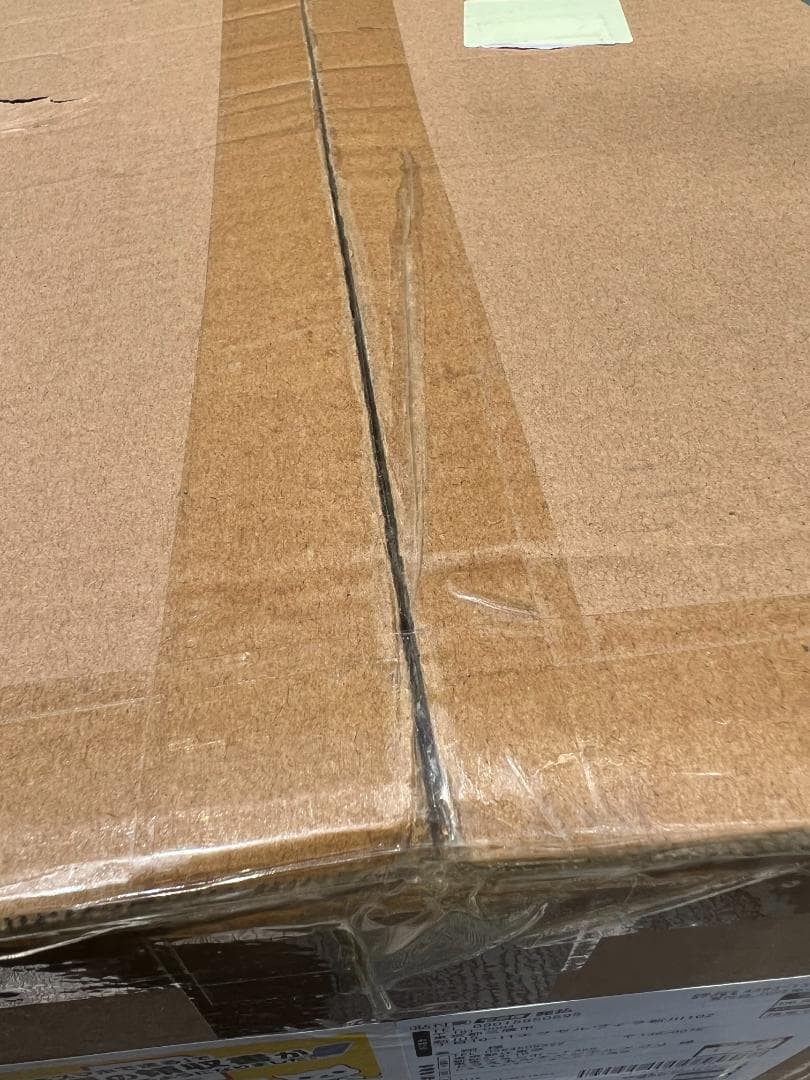 【当選品】BE@RBRICK ドラえもん コミック Ver. 1000％