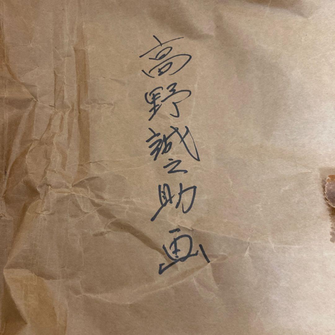 水彩画 風景画 約30cm x 40cm