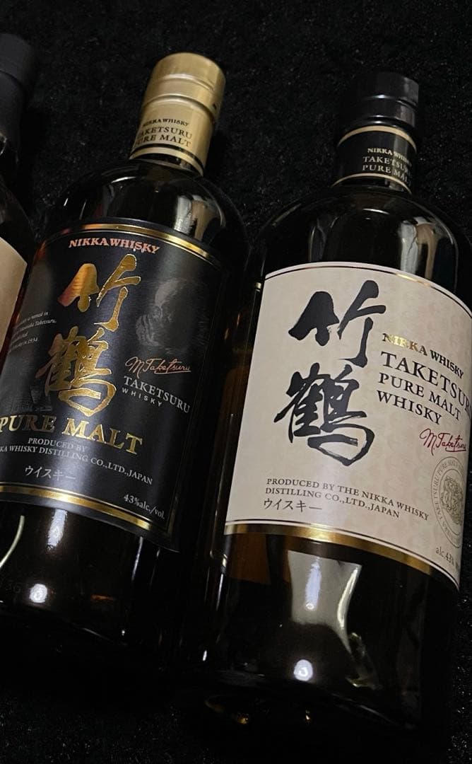 新品 お酒 竹鶴 ピュアモルト 700ml ウィスキー 2本セット