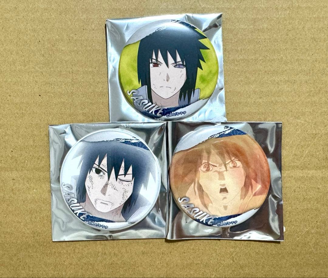 NARUTO ナルト　きゃら豆缶バッジ　サスケ　3点セット