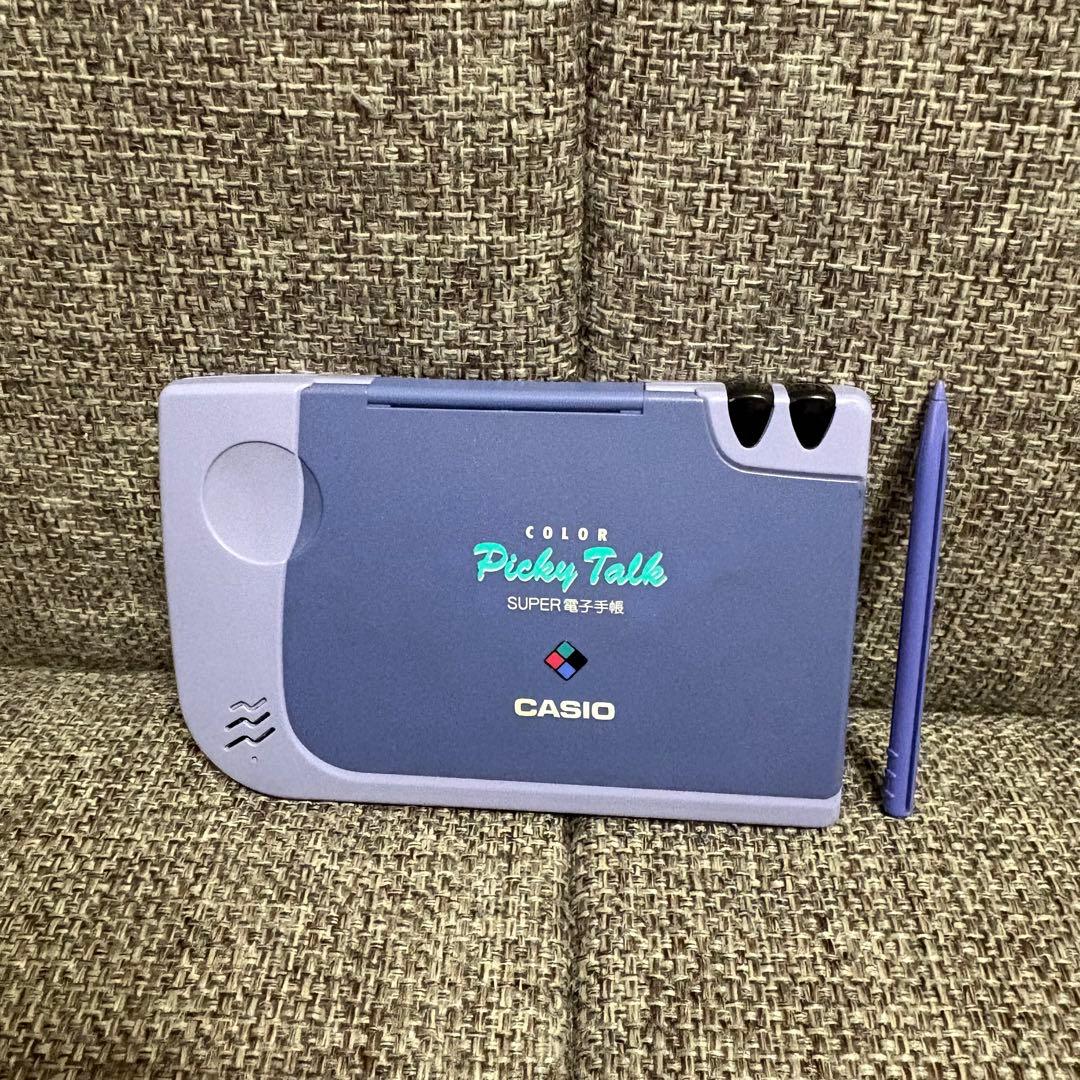 CASIO 電子手帳 スーパーピッキートーク