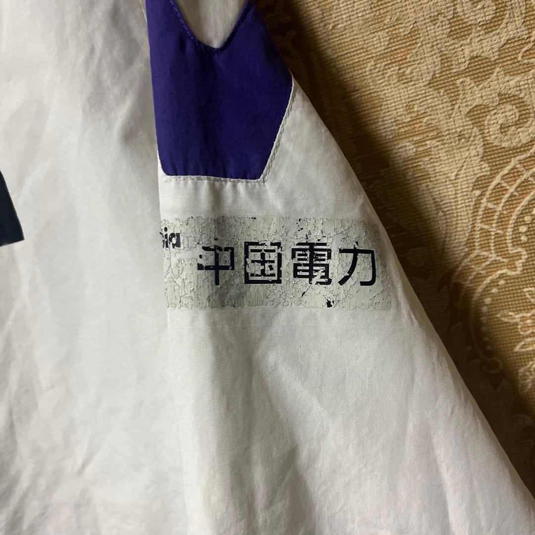 NIKE サンフレッチェ広島 ウインドブレーカー XL 白 紫