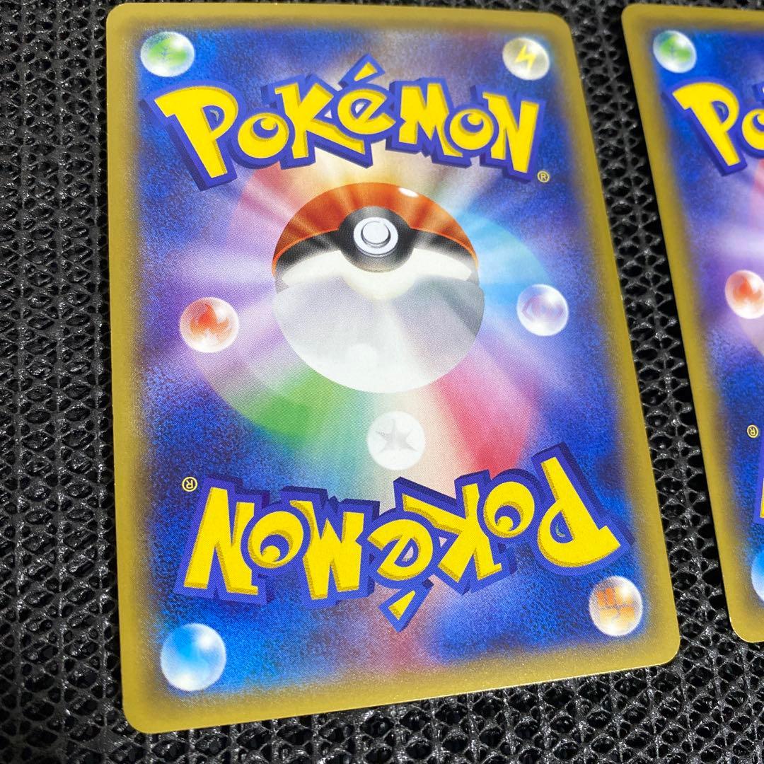 ポケキュンコレクション 伝説キラコレクション デデンネ ポケモンカード