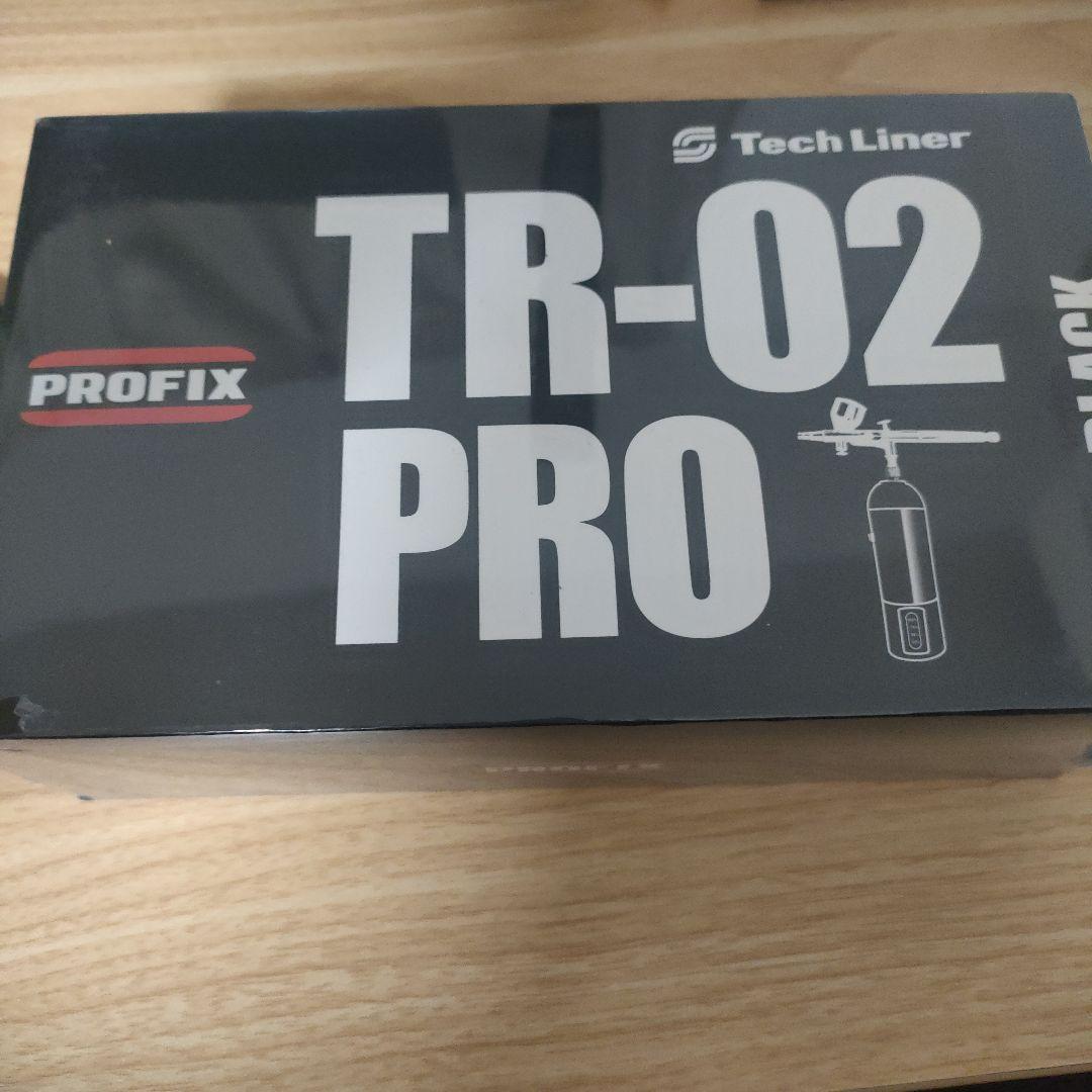 RAYWOOD PROFIX 充電式エアブラシTR-02 PRO 新品未使用