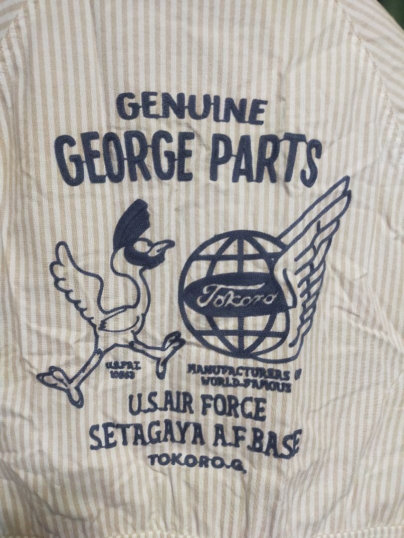 世田谷ベース ロードストローラーカバーオール