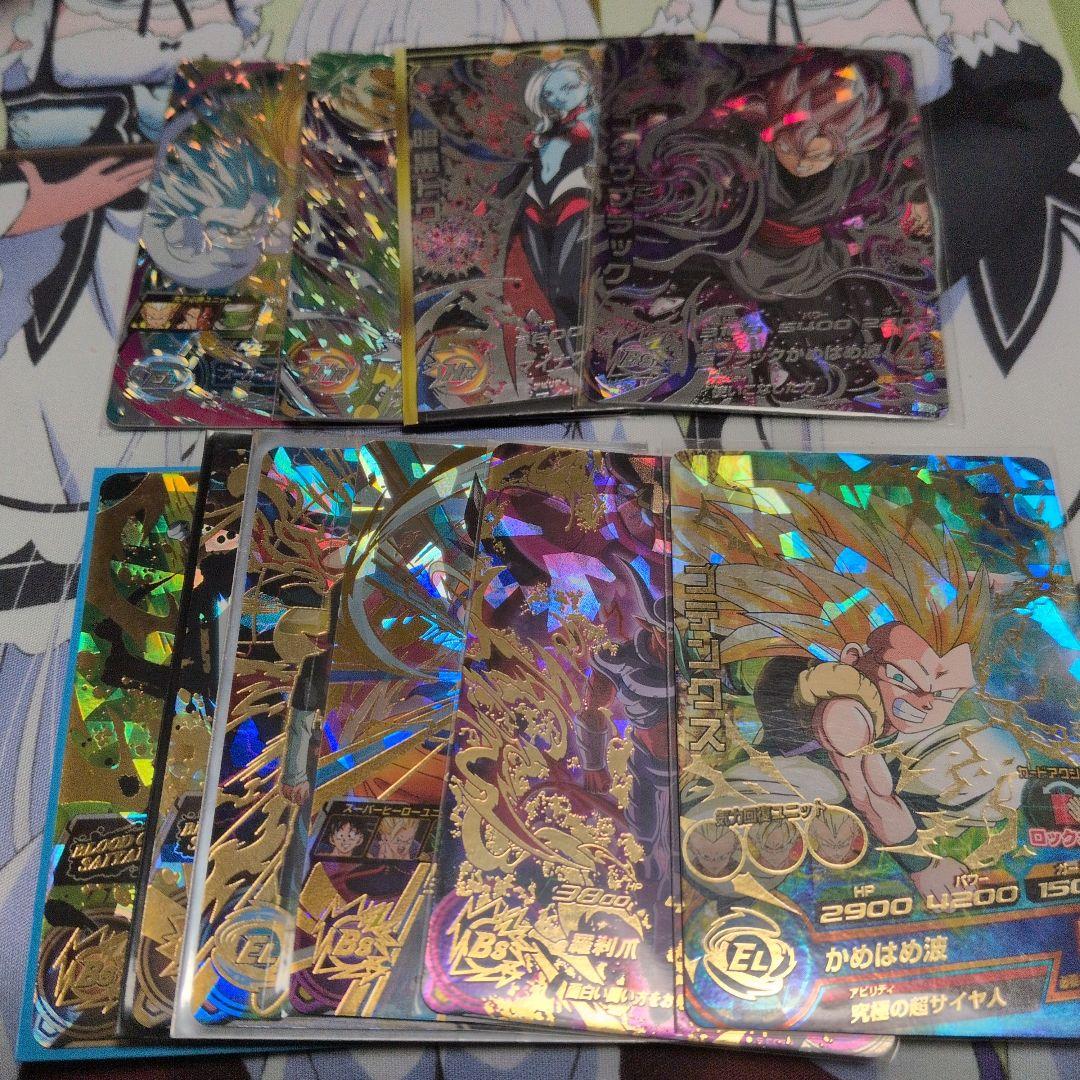 ドラゴンボールヒーローズ UR SEC まとめ売り