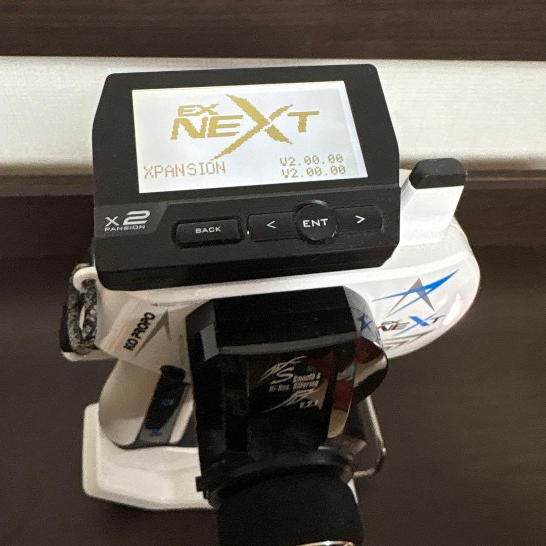 PP2t様限定　KO PROPO EX-NEXT ラジコン送信機 ホワイト