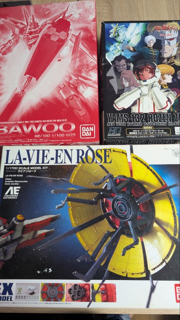 中古品　ガンプラ　３体セット　REリバウ　ラビアンローズ　ＨＧローゼン・ズール