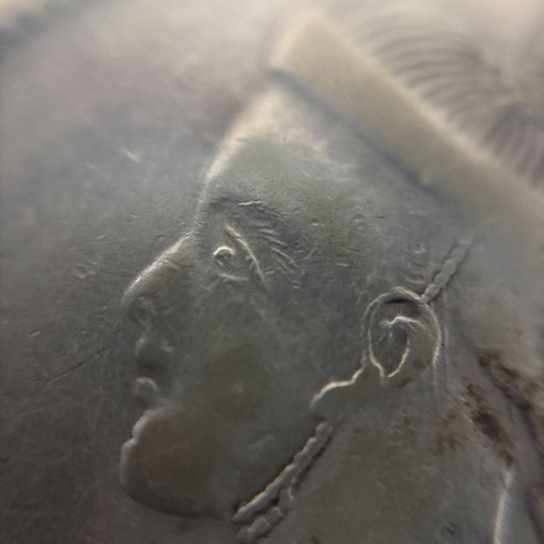 「1911-33」チベット1ルピー銀貨　四川省造　光緒帝　PCGS 中国