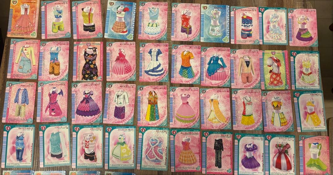 ラブandベリーカード177枚&ファイルセット