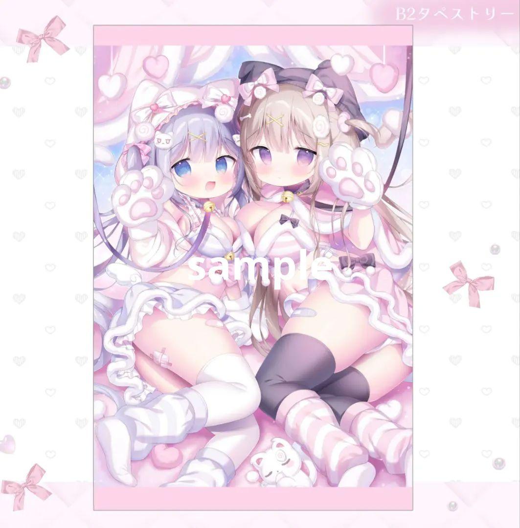 つきみむみ　B2 タペストリー　コミケ　C107