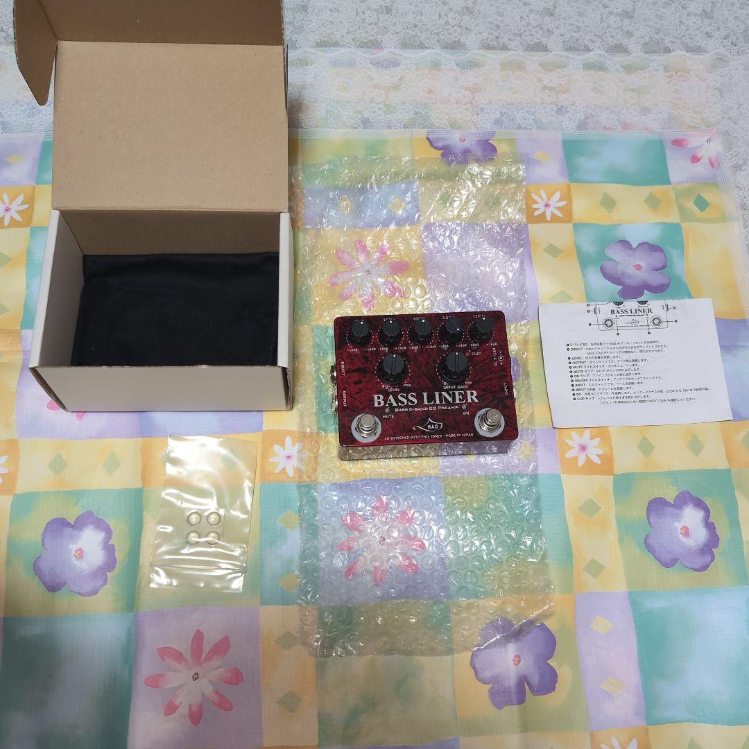 【限定モデル】Hao BASS LINER Red Storm エフェクター