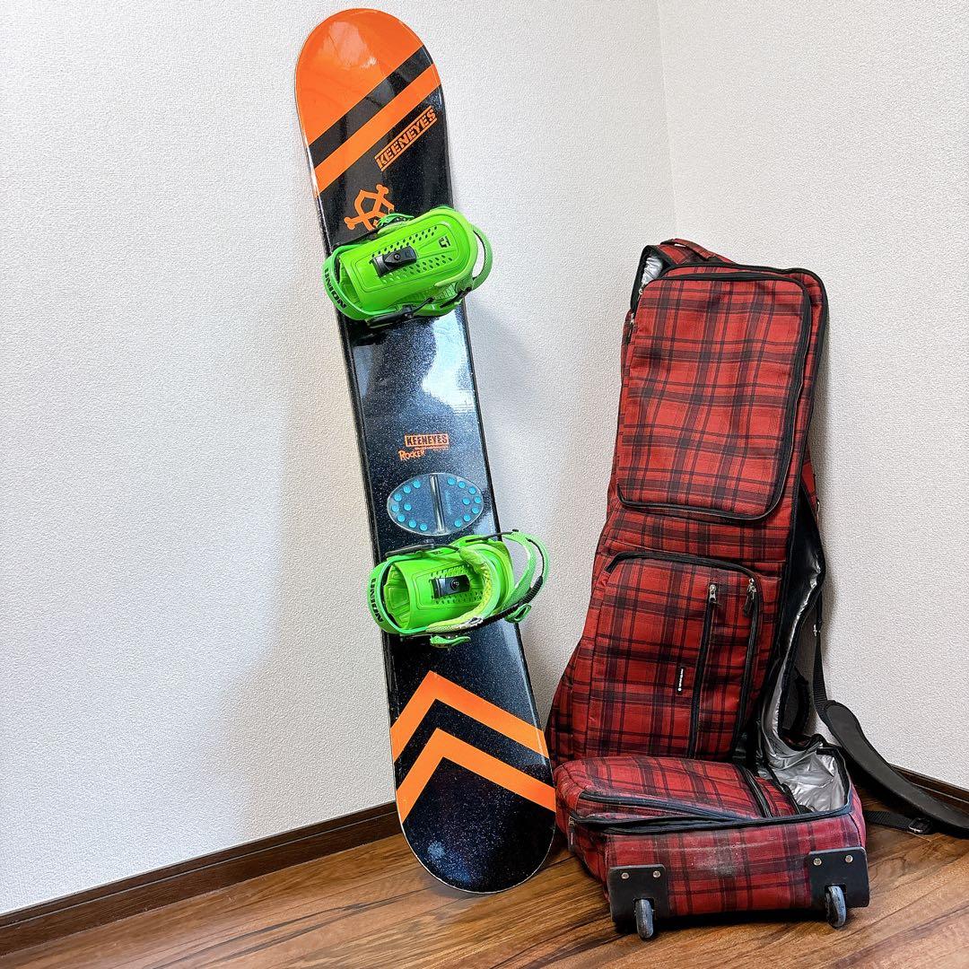 スノーボード KEENEYES 152cm UNION ML ケース付　フォース