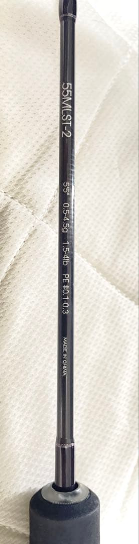 アールグラット　ケルベロス　2本セット