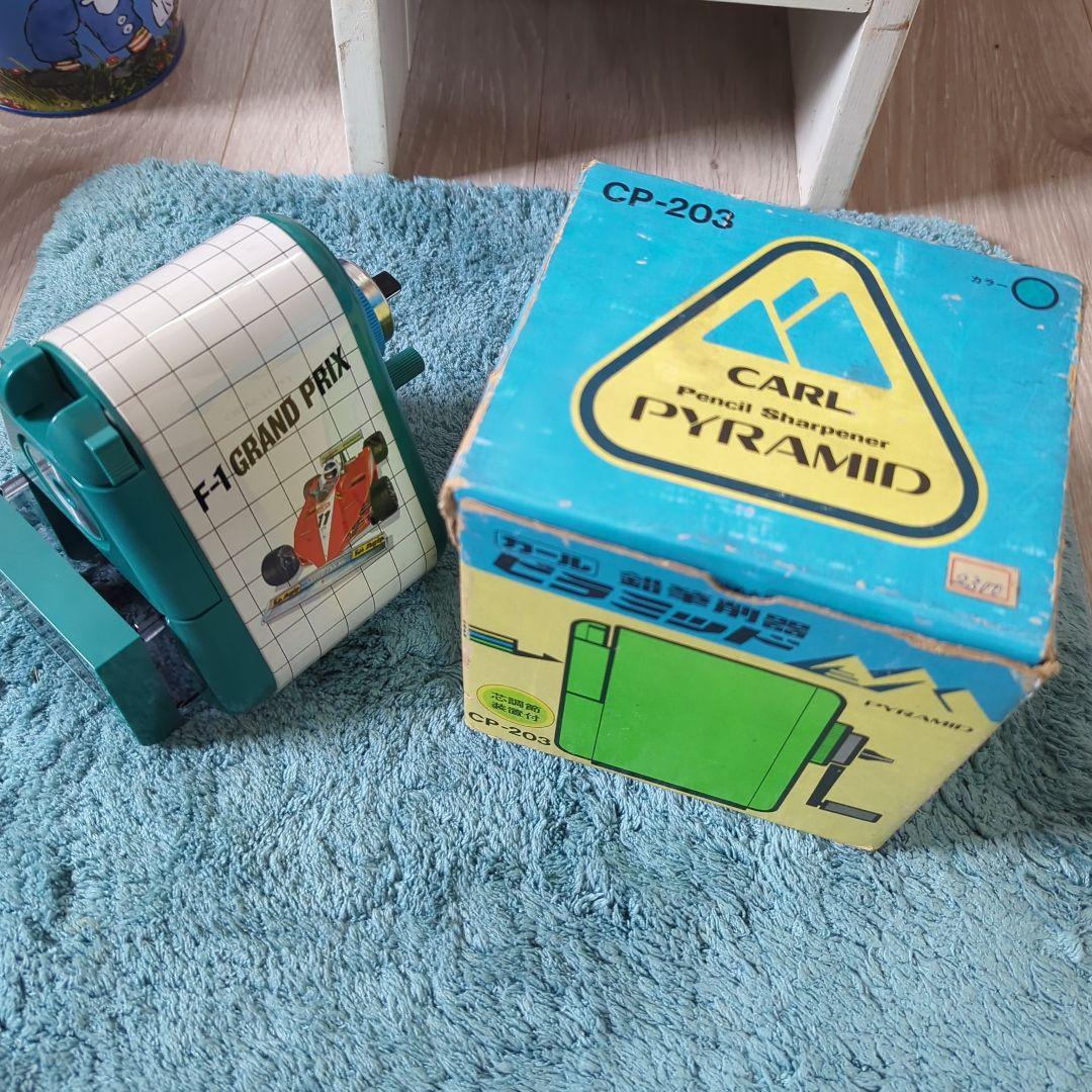 カール⚪ピラミッドえんぴつけずり⚪グリーン【新品　未使用品】