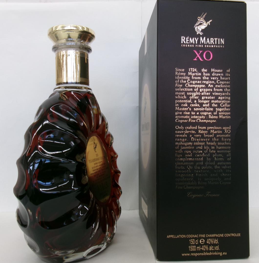 1.5リットル・レミーマルタンXO（RS424)