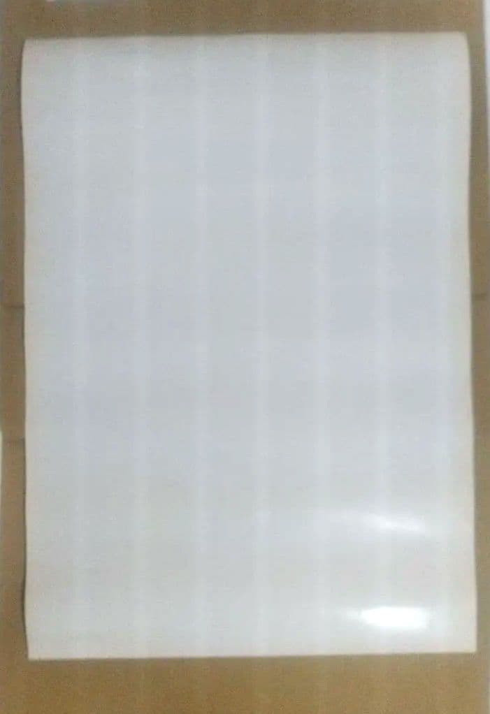 キングダムハーツ バースバイスリープ と トリニティ マスターピース ポスター