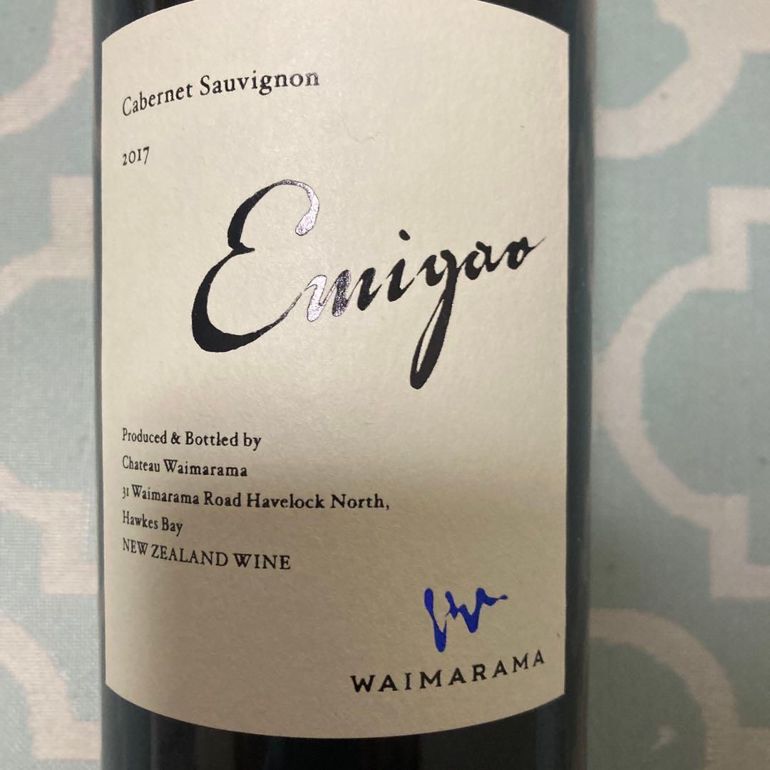 ワイン Waimarama Cagirina Merlot 2014 750ml