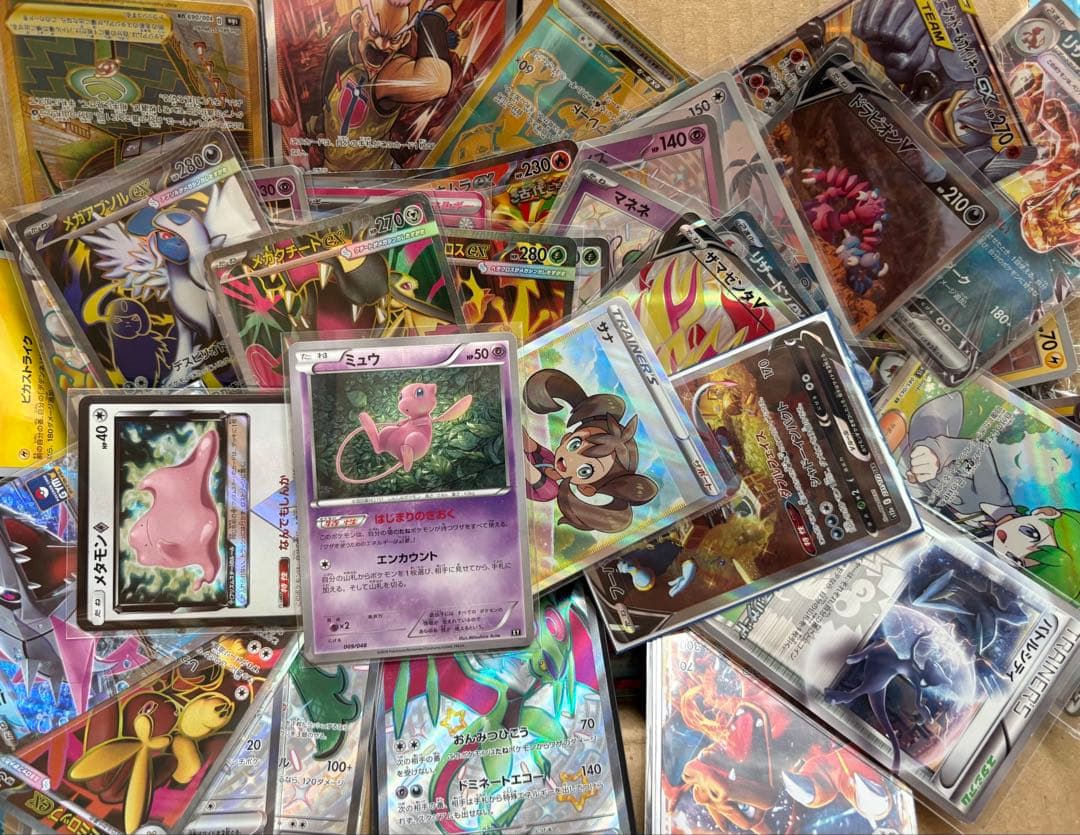 ポケカ　引退品　 旧裏　SAR SR 2,300枚以上 ピカチュウ　リザードン