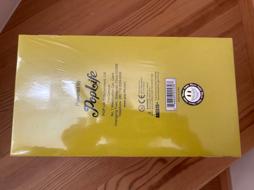 Funny Six Pack フィギュアセット　ロンイングリッシュ